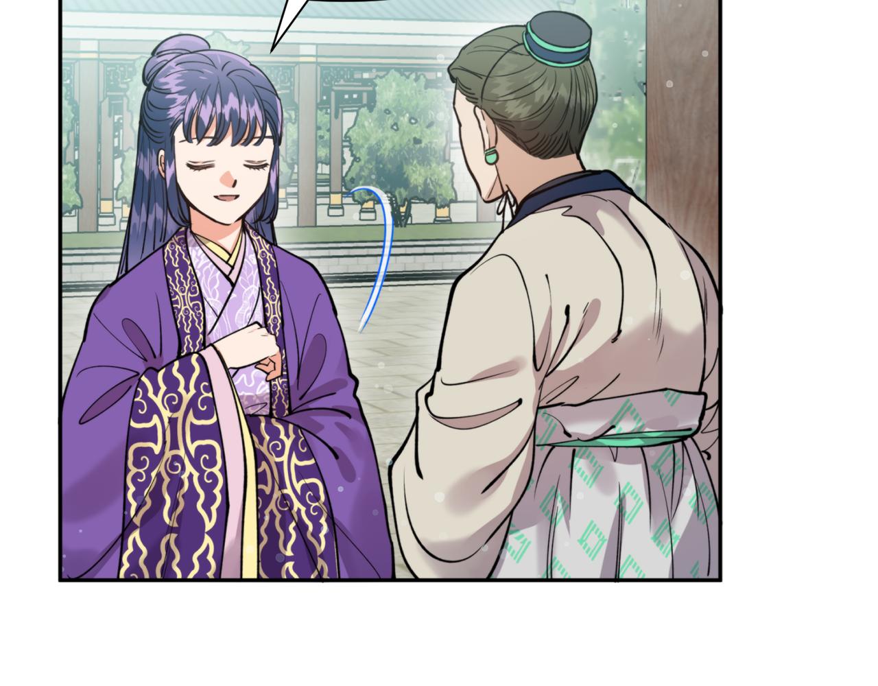 第68话 谣言(1/4)-第68话