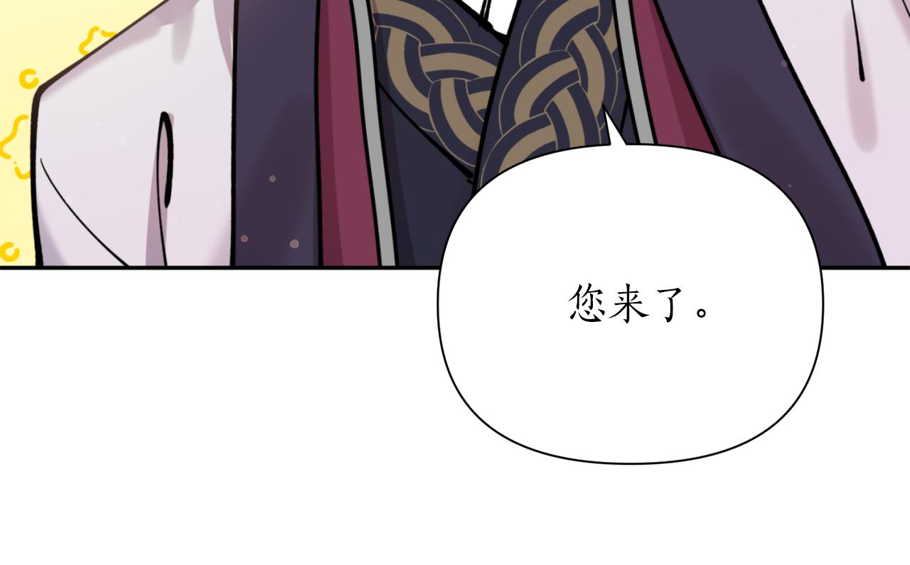 第68话 谣言(1/4)-第68话