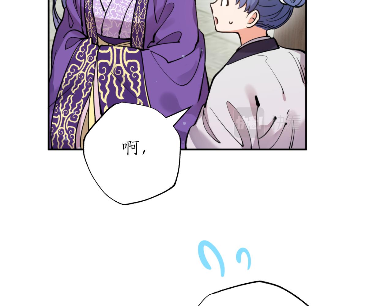 第68话 谣言(1/4)-第68话