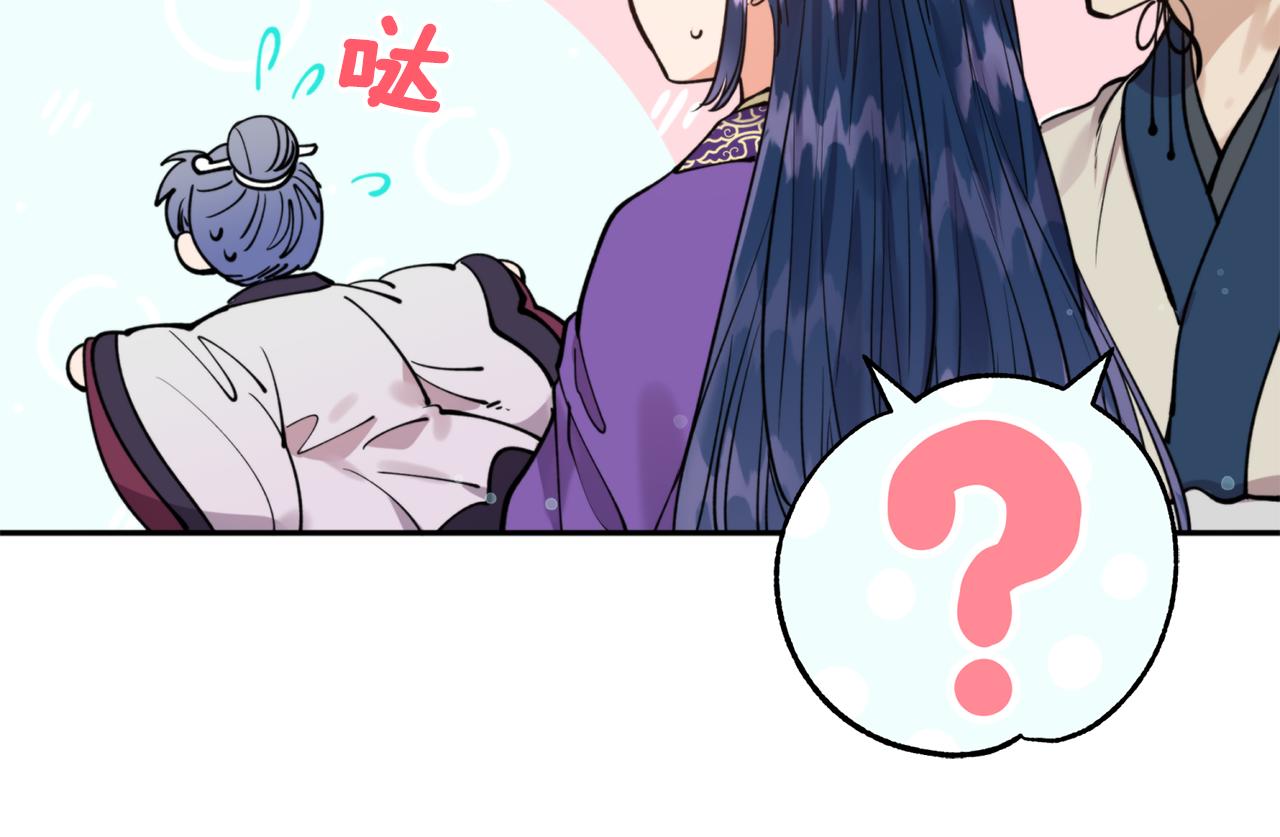 第68话 谣言(1/4)-第68话