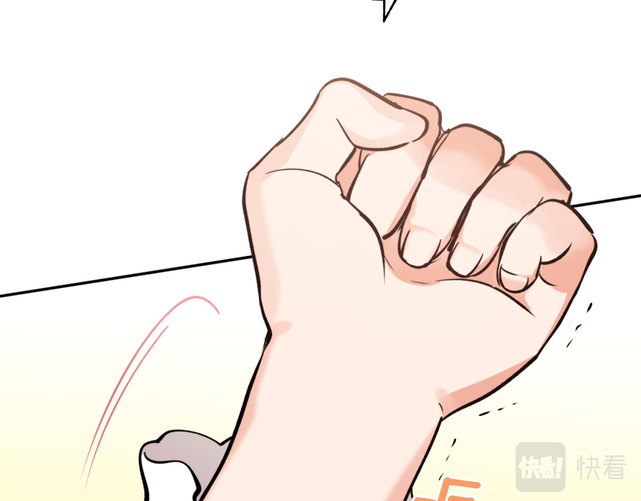 第68话 谣言(1/4)-第68话