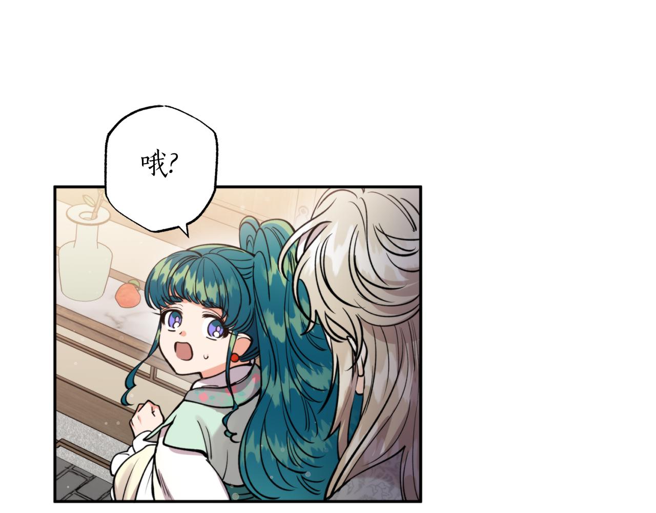 第68话 谣言(1/4)-第68话