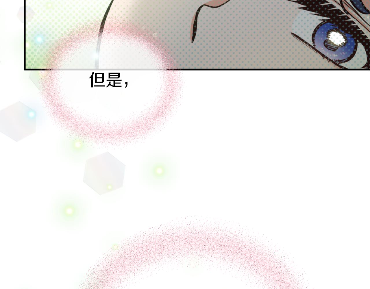 第70话 时间(1/4)-第70话