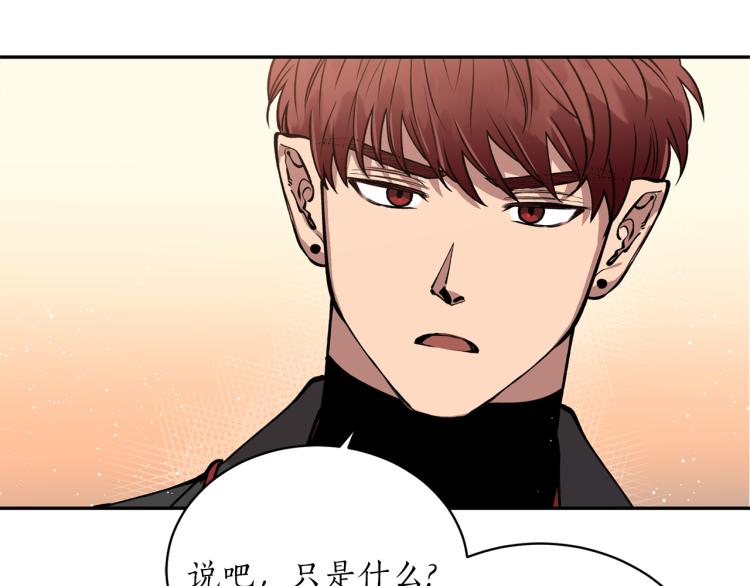 第10话 过去的故事(1/3)-第10话