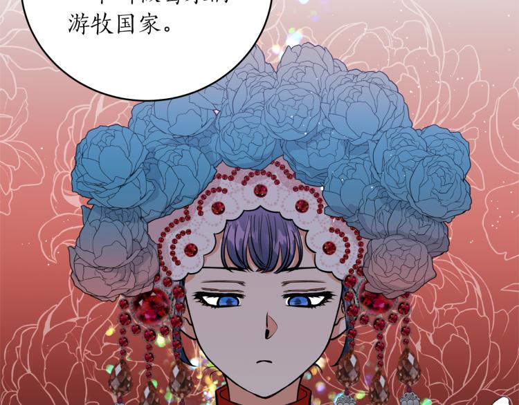 第10话 过去的故事(1/3)-第10话