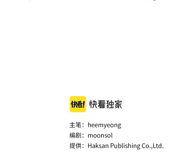 第10话 过去的故事(1/3)-第10话