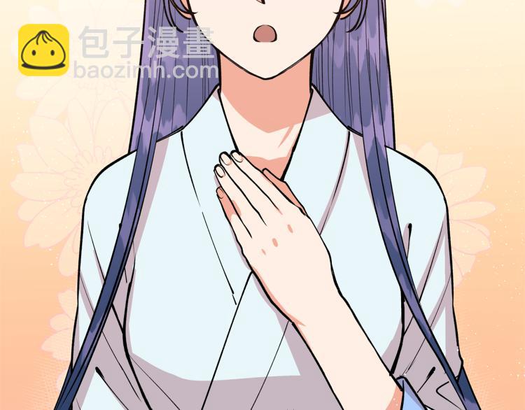 第10话 过去的故事(1/3)-第10话