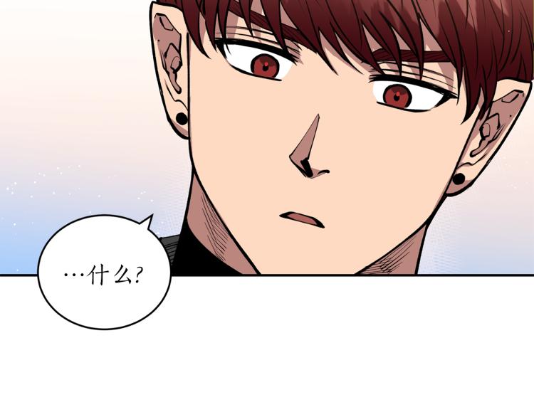 第10话 过去的故事(1/3)-第10话