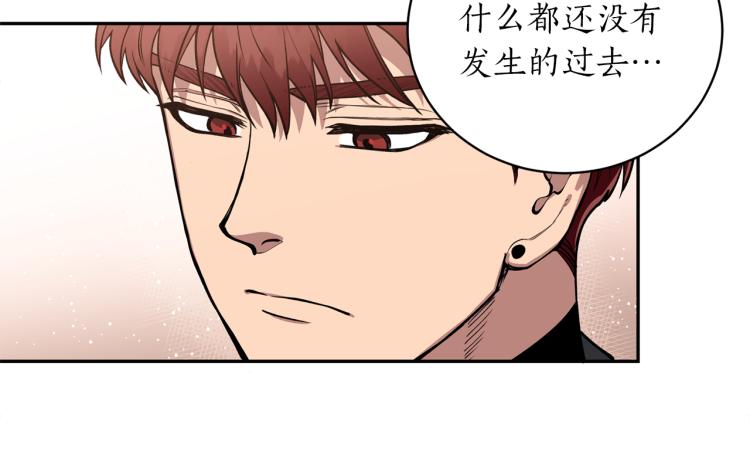 第10话 过去的故事(1/3)-第10话