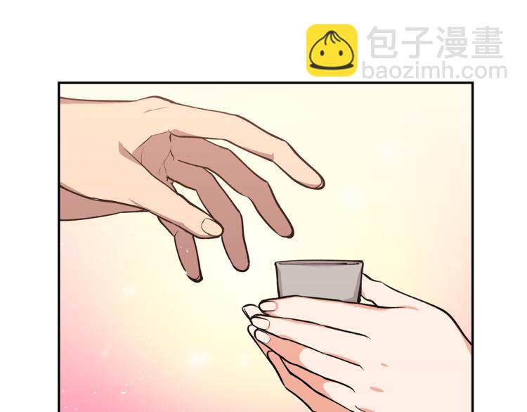 第10话 过去的故事(1/3)-第10话