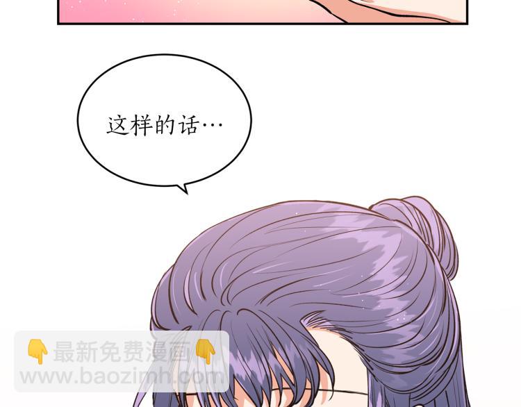 第10话 过去的故事(1/3)-第10话