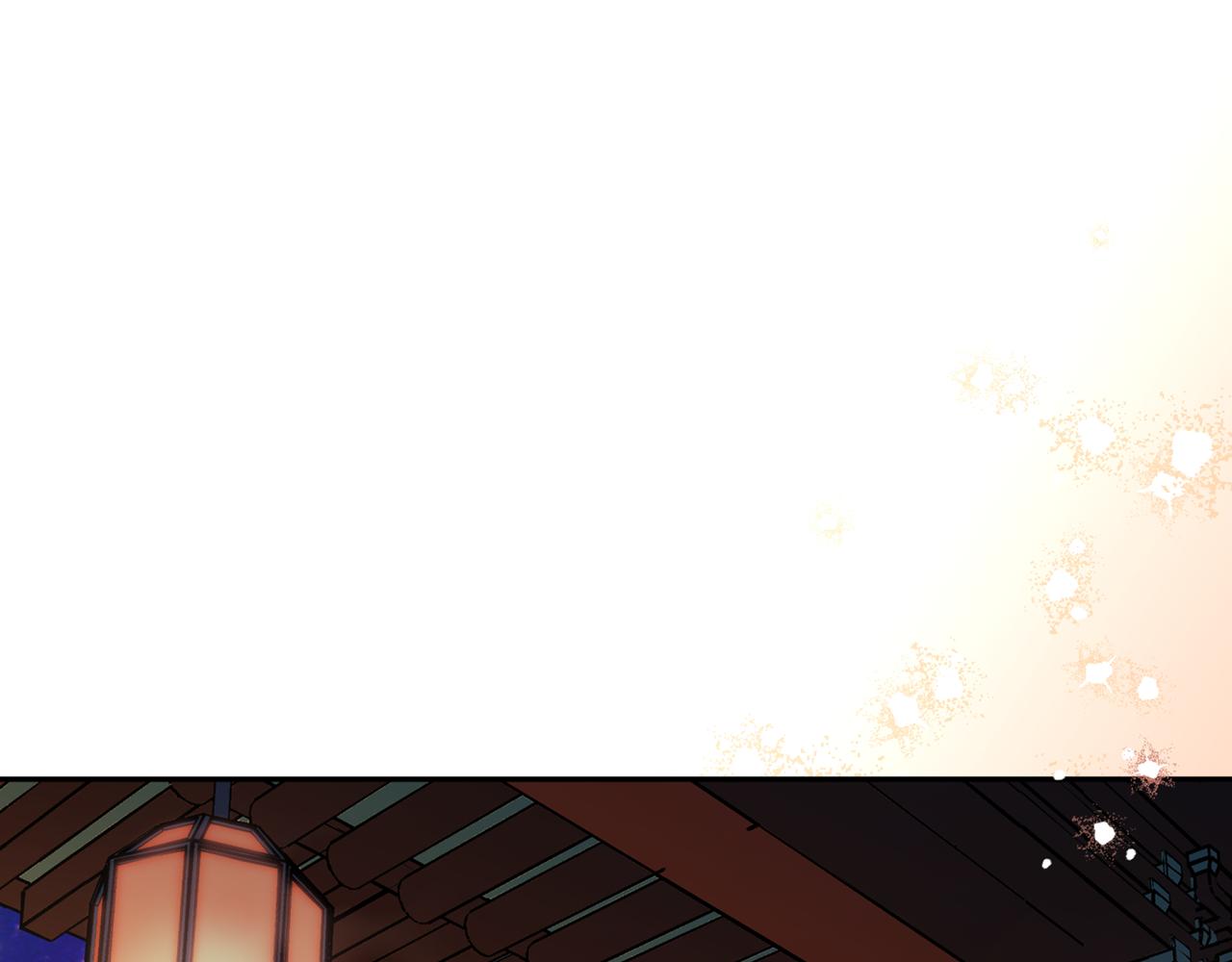 第90话 杀心-第90话