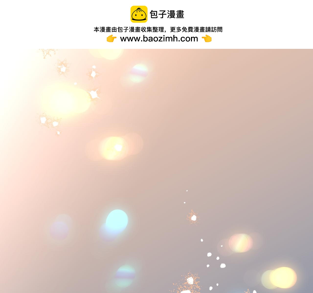 第90话 杀心-第90话