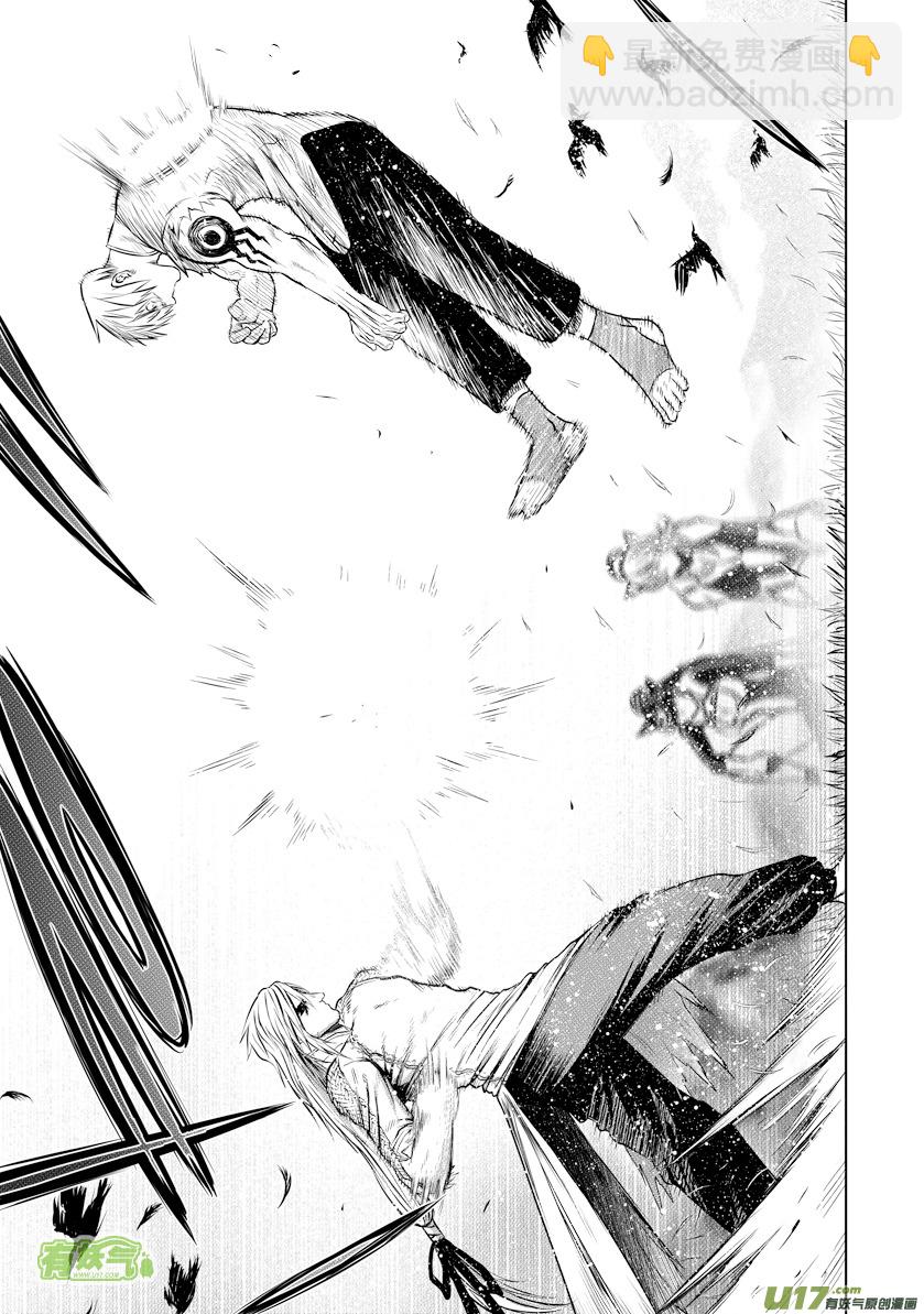 花果山篇ROUND 23 （下）-第46话