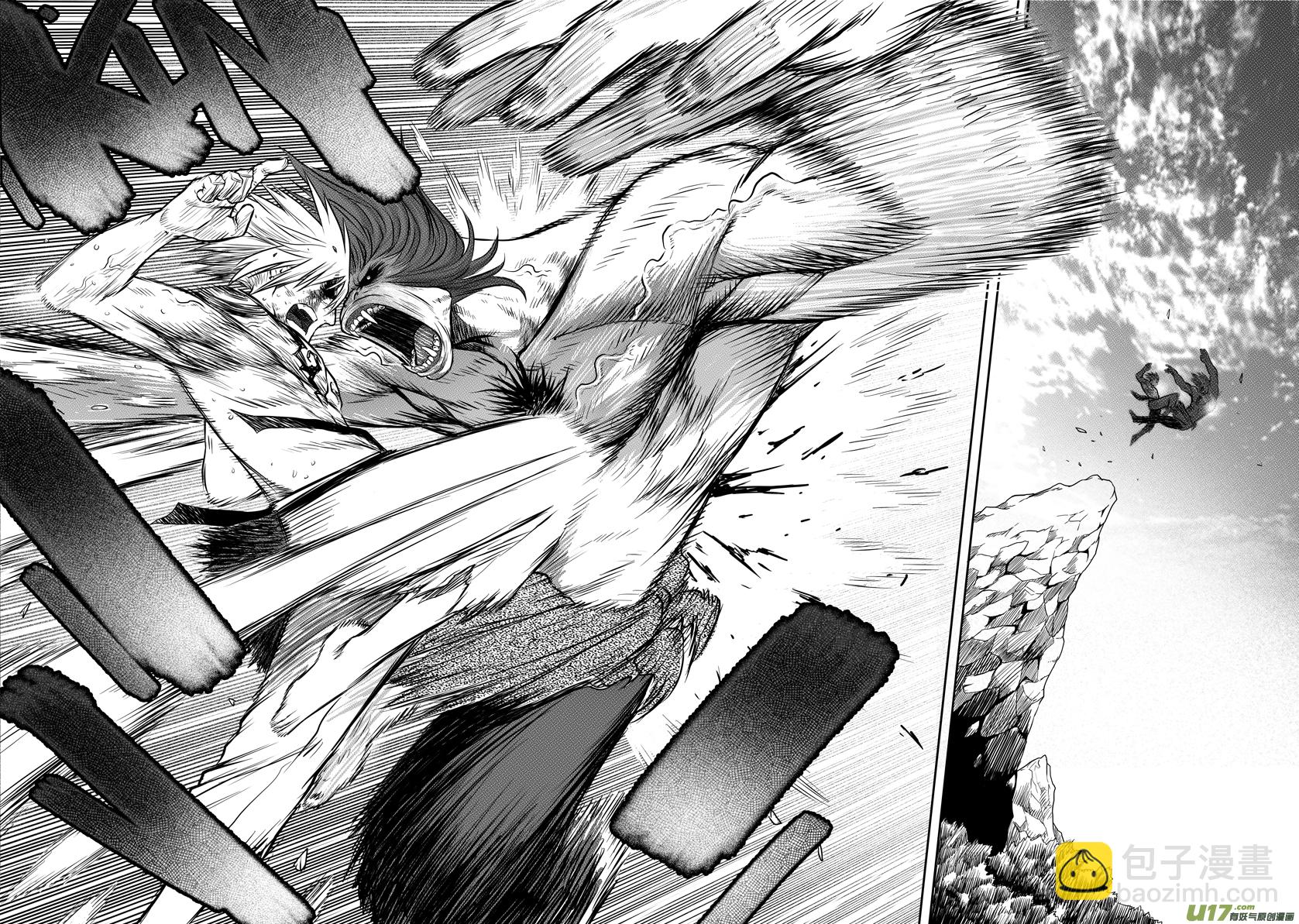 花果山篇ROUND 25 （下）-第50话