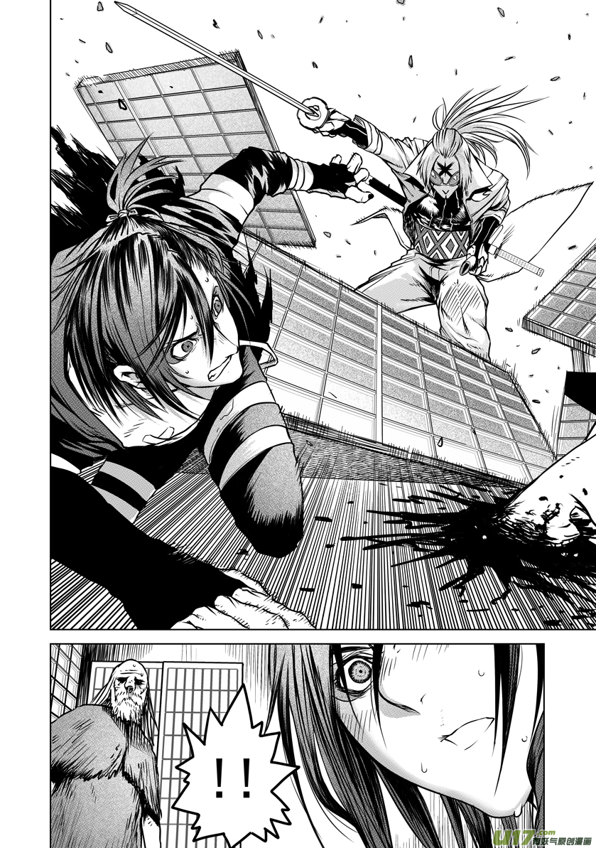 花果山篇ROUND 30-第60话