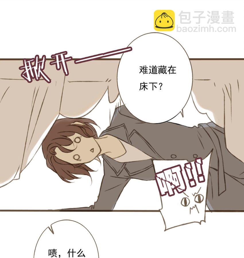 第2话 母上大人驾到，呆和尚快藏好啊！-第2话