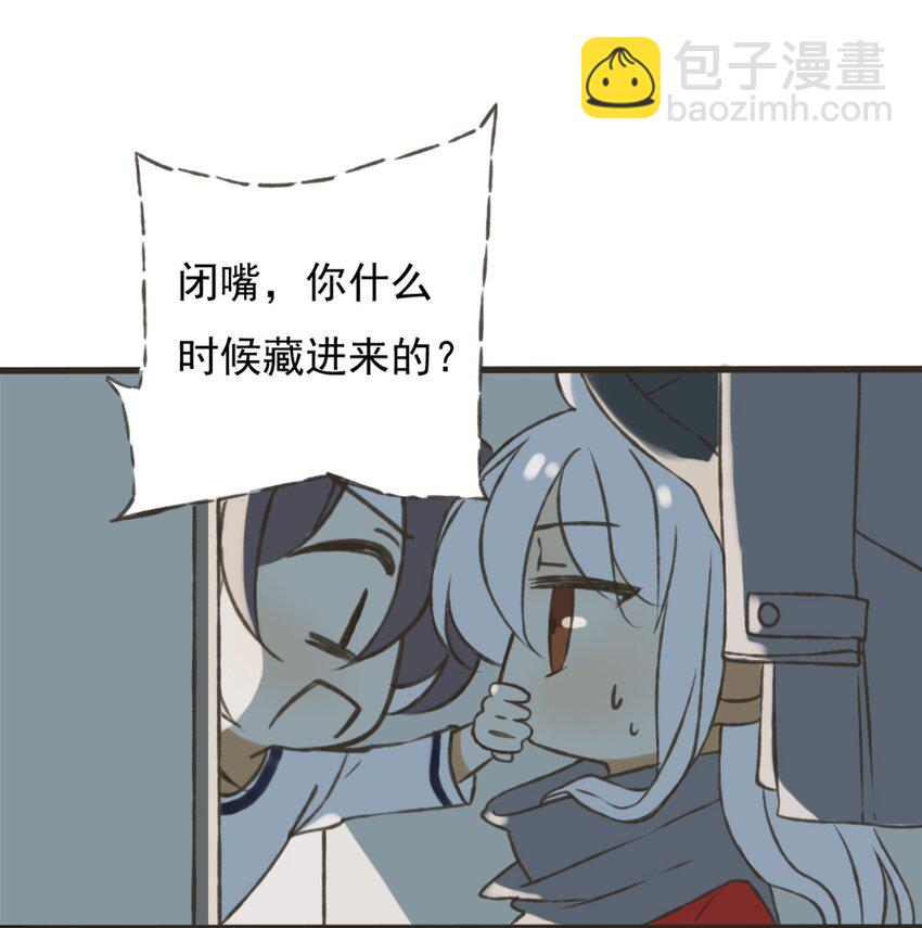 第2话 母上大人驾到，呆和尚快藏好啊！-第2话