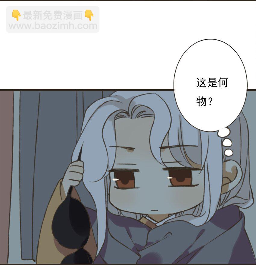 第2话 母上大人驾到，呆和尚快藏好啊！-第2话