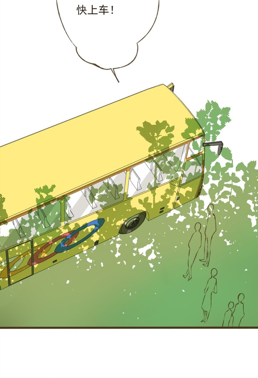 第12话 和尚感受了敌意-第12话