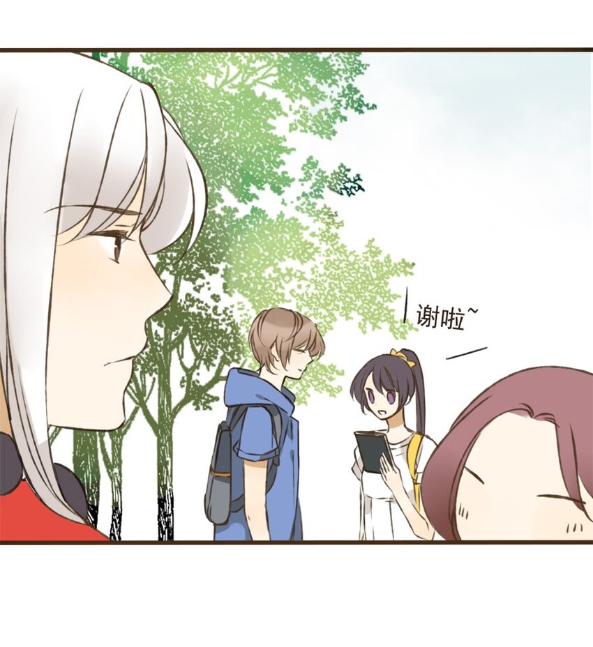 第12话 和尚感受了敌意-第12话