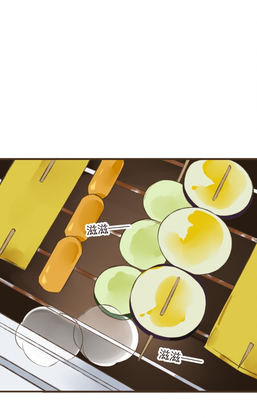 第14话 和尚今天怎么了?-第14话