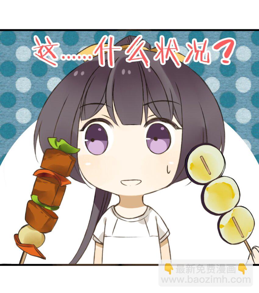 第14话 和尚今天怎么了?-第14话