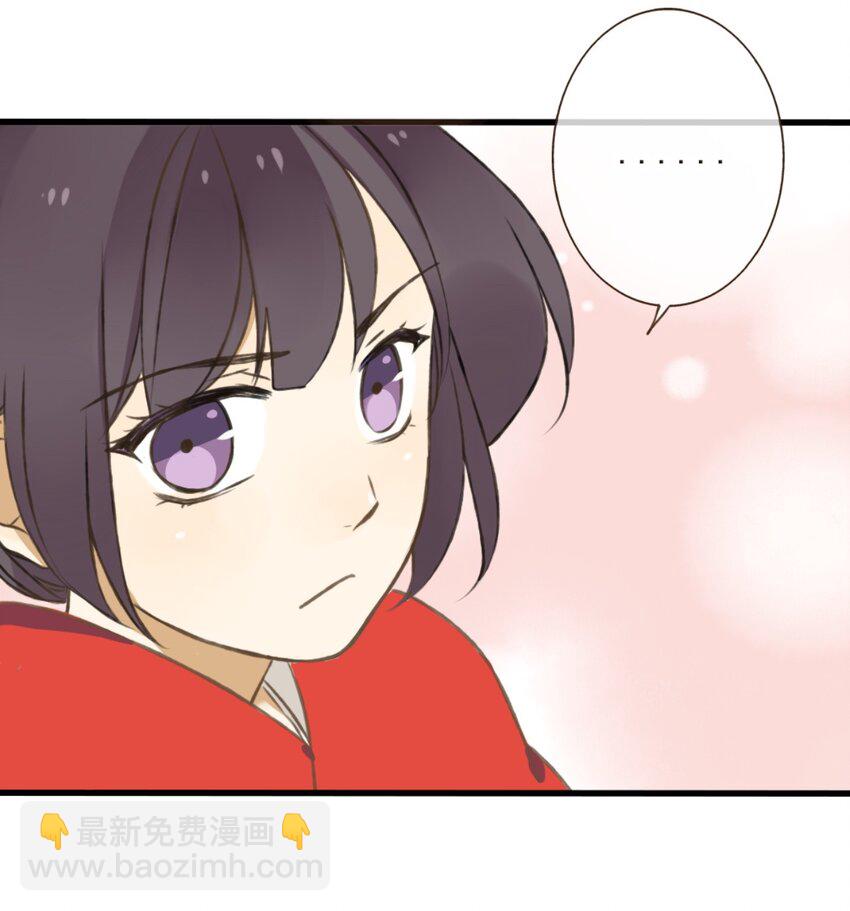 第18话 传说中的真气&ldquo;烘干机&rdquo;？！-第18话