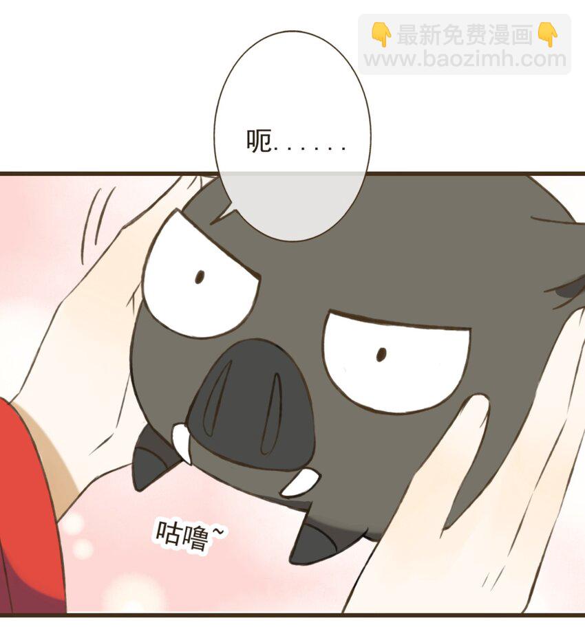 第20话 和尚怎么就不喜欢它呢-第20话