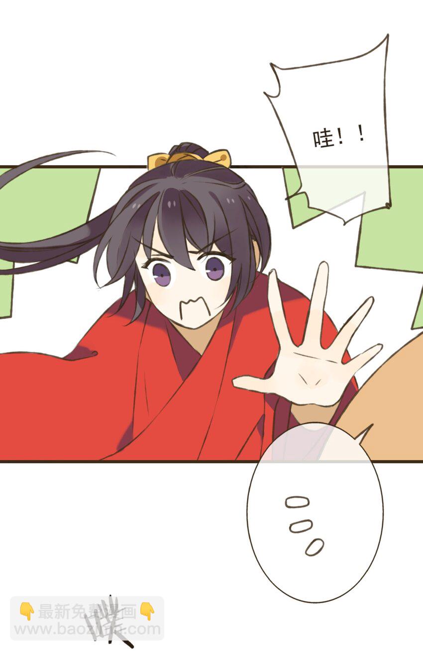 第20话 和尚怎么就不喜欢它呢-第20话