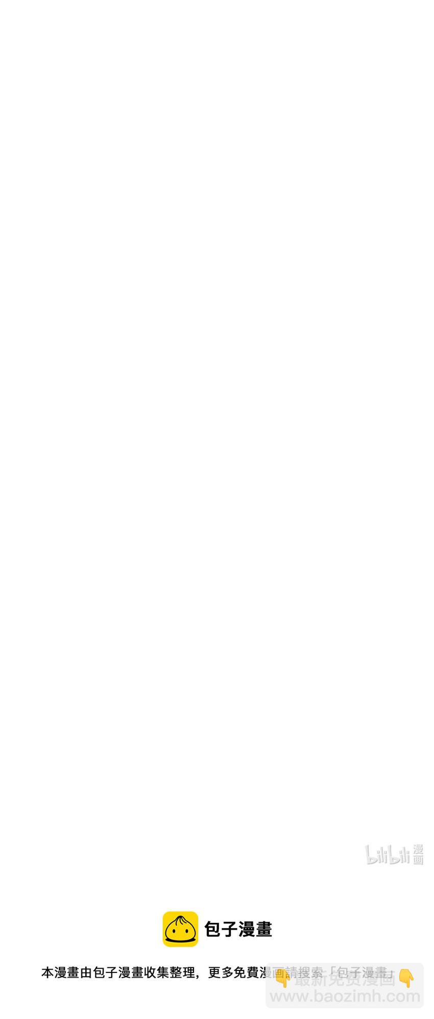 第20话 和尚怎么就不喜欢它呢-第20话