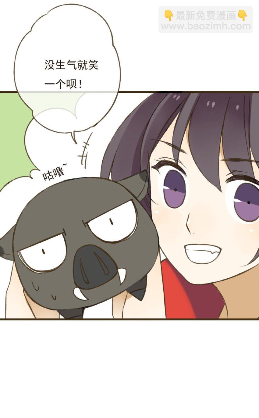 第20话 和尚怎么就不喜欢它呢-第20话