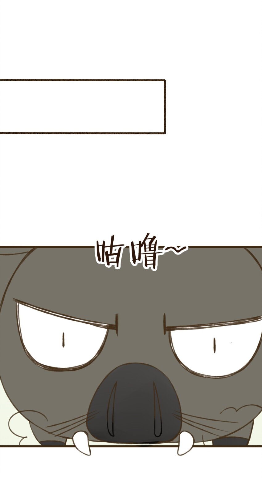 第22话 颜施主也脸红了？！-第22话