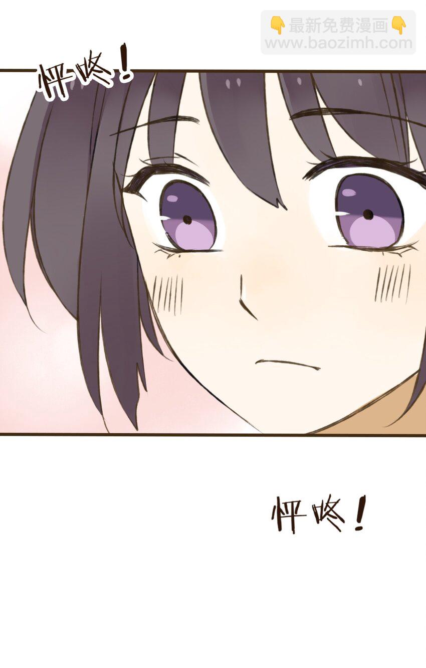 第22话 颜施主也脸红了？！-第22话