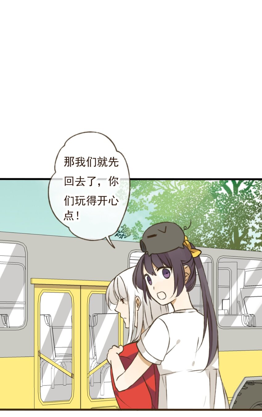 第22话 颜施主也脸红了？！-第22话