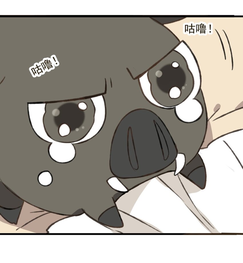 第24话 和尚要走？-第24话