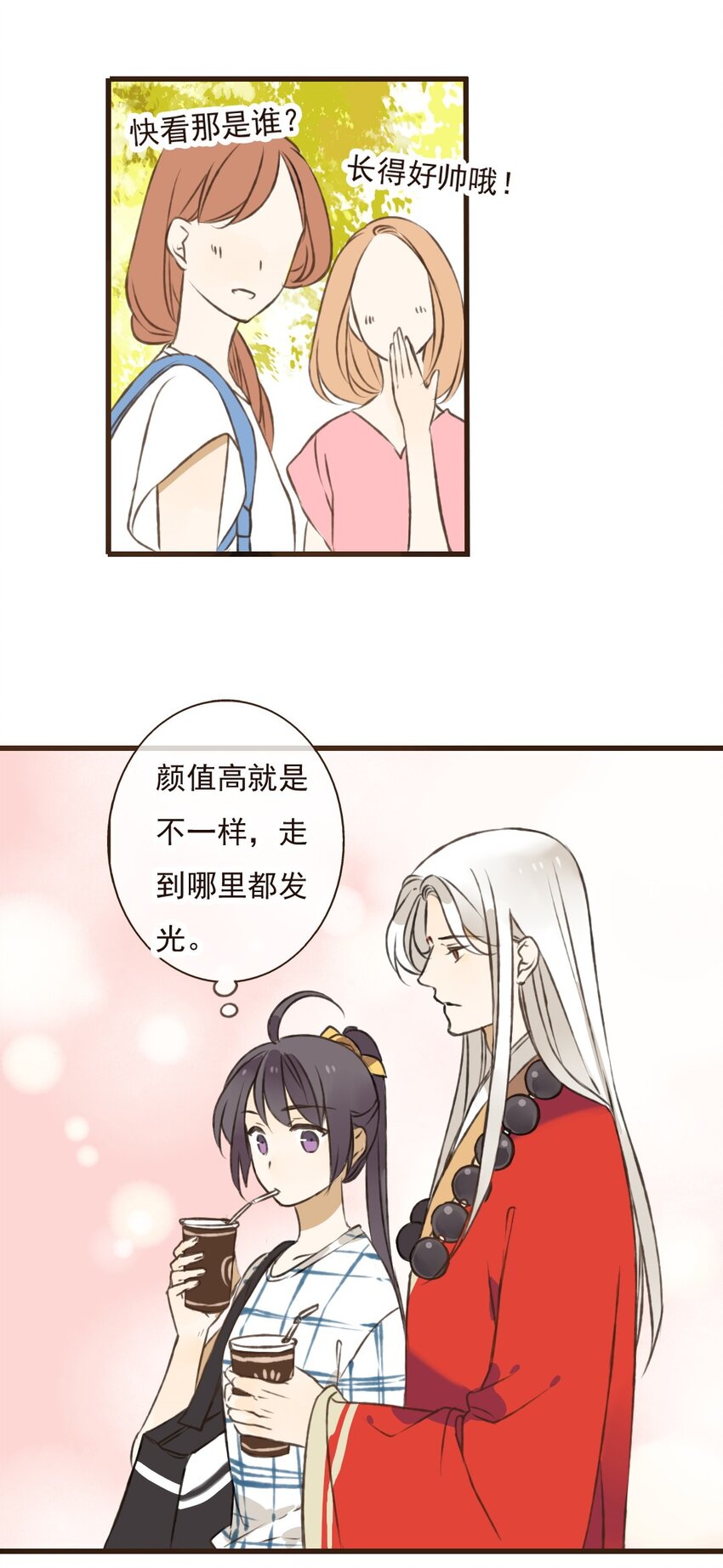 第28话 贫僧是颜施主的&hellip;&hellip;男人-第28话