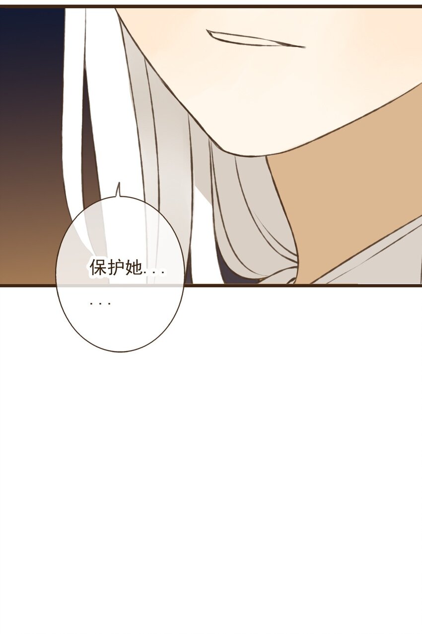 第30话 对不起，我要离开了&hellip;&hellip;-第30话