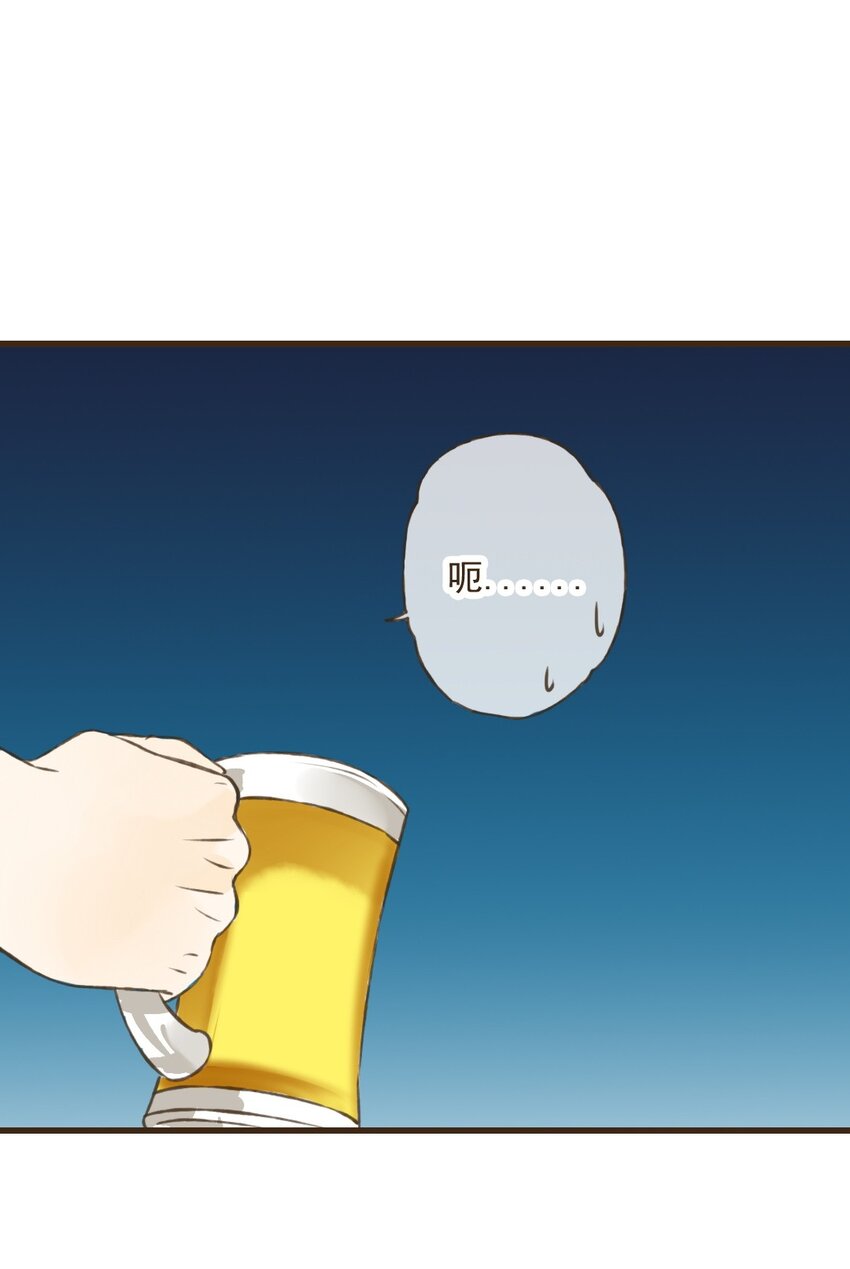 第30话 对不起，我要离开了&hellip;&hellip;-第30话