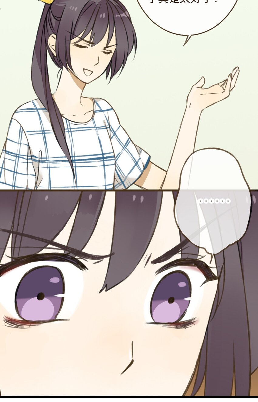 第30话 对不起，我要离开了&hellip;&hellip;-第30话