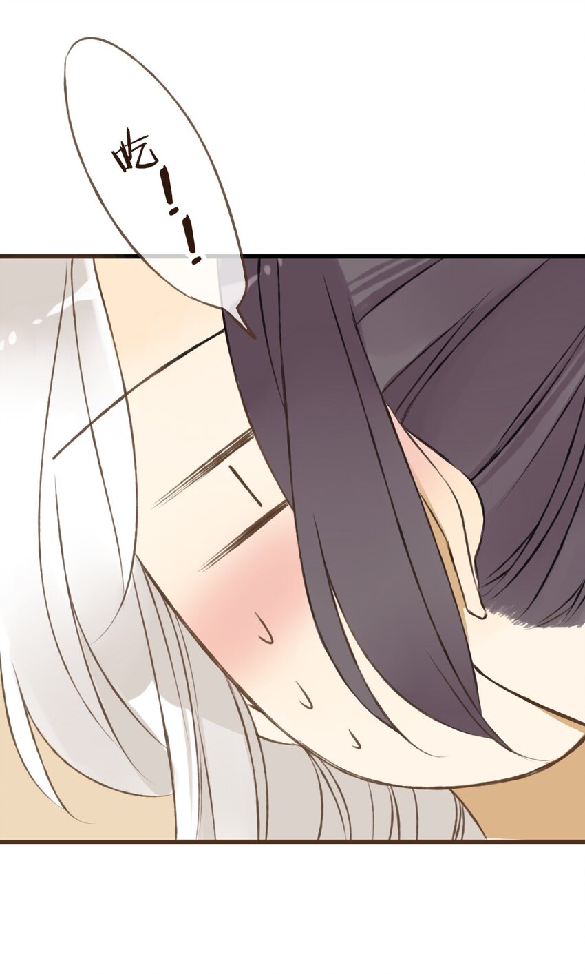 第32话 我、我要睡了和尚~-第32话