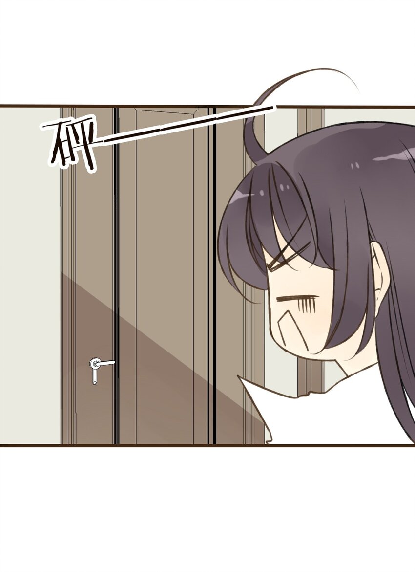 第34话 小猪你是不是知道什么？-第34话