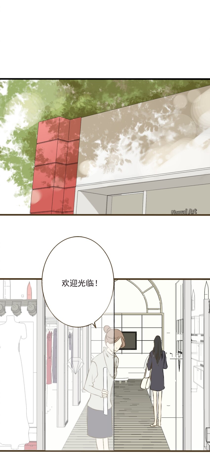 第6话 和尚你肿么啦？-第6话