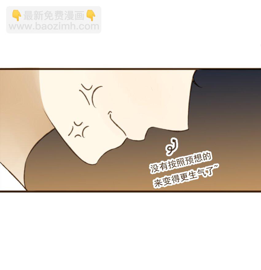 第8话 怎么不按剧本走？！-第8话