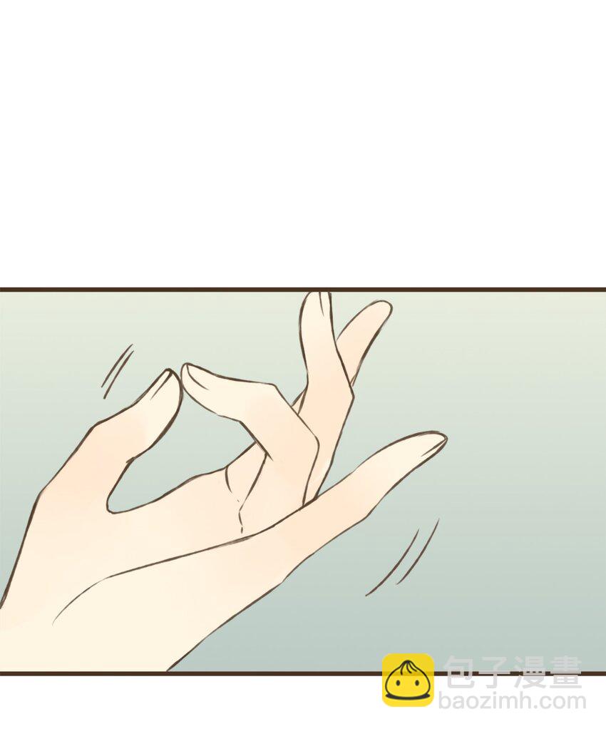 第10话 颜施主你命里缺&hellip;&hellip;-第10话