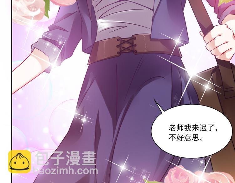 第2话 欢迎新同学(1/2)-第2话