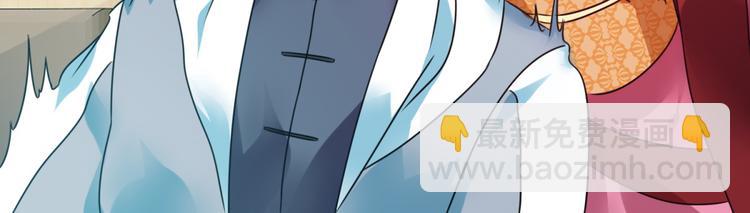 第2话 欢迎新同学(1/2)-第2话