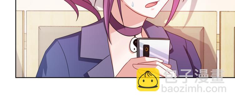 第2话 欢迎新同学(1/2)-第2话