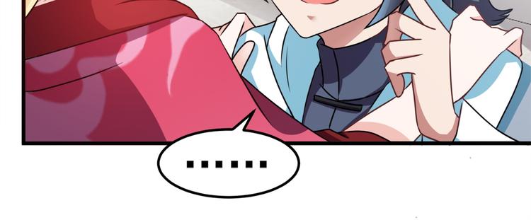 第12话 这个女人不寻常-第12话