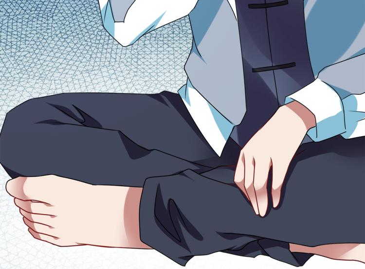 第14话 可怕的女人-第14话